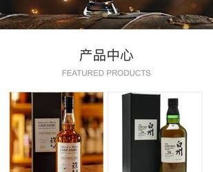 理性存疑：針對「SBUX」平台所謂「大宗商品對沖獲利」的真實性查證