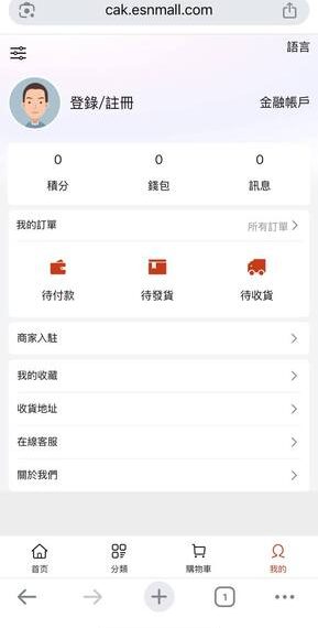 Royalty Exchange是詐騙集團新型騙術!🚨大家千萬不要再被Royalty Exchange騙了 !!🙅♀️請務必點進來看…Royalty Exchange目前還在持續行騙中❗️