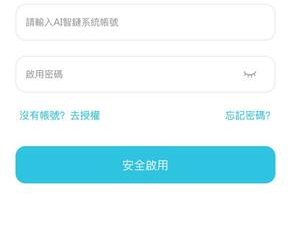 「最新詐騙手法曝光」💥【EzMarkup Shop是詐騙嗎】EzMarkup Shop多次遭通報高風險投資平台💥【EzMarkup Shop詐騙】EzMarkup Shop無法提領❗如何追回被【EzMarkup Shop騙的錢❗