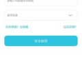 爆雷#International Gold是诈骗吗🛡️受害者联络LINE：「International Gold」协助追回资金❗International Gold投资诈骗真相全解❗