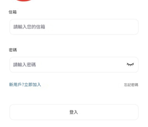 圈圈效應：「GATE」平台如何利用意見領袖建立牢不可破的防護網