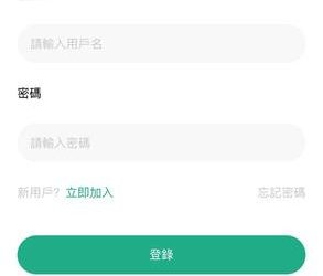 【全景記錄】一個數位圈套的生命週期：看「PayPal」如何從瘋狂吸金走向無聲崩盤