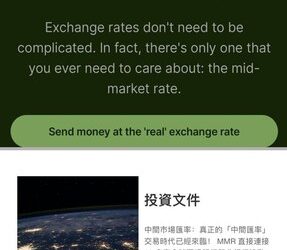 ⚠️最新警告：Nyxo投資陷阱全面解析！Nyxo無法出金、資金凍結，投資人請警惕！特別提醒Nyxo穩賺不賠就是陷阱