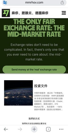 ⚠️最新警告:Nyxo投資陷阱全面解析!Nyxo無法出金、資金凍結,投資人請警惕!特別提醒Nyxo穩賺不賠就是陷阱