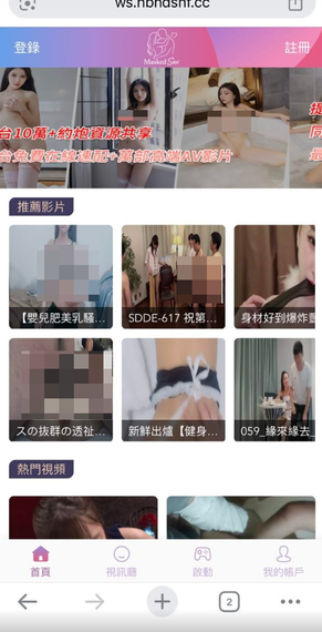 當高回報變成誘餌：透視「Colend」平台資金池的挪用疑雲