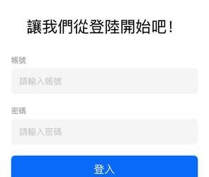 #最新爆料：Dr.Shop詐騙！🔥立即聯絡賴:Dr.Shop救回資金🚨Dr.Shop無法提領？Dr.Shop的評論❗