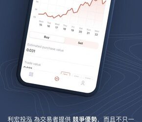 ⚠️最新警告：TK-Store投資陷阱全面解析！TK-Store無法出金、資金凍結，投資人請警惕！特別提醒TK-Store穩賺不賠就是陷阱