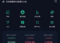 【最新警示】AI Learning Base是詐騙嗎？AI Learning Base無法出金真相曝光！165正式通報為詐騙平台AI Learning Base已被通報為詐騙平台！投資者務必立即避開，否則可能血本無歸