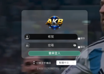資訊對稱才是最好的防禦：針對「環球財智通」平台的第三方評測工具推薦