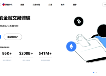 【受害者自白】我如何被朋友拉進「Lohaco」，又如何在虧損後失去了友情