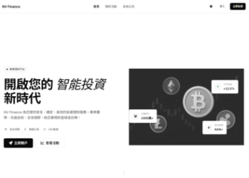 數位自衛心態：在這個充斥著「綠智雲核」平台的時代，我們需要怎樣的心理韌性？