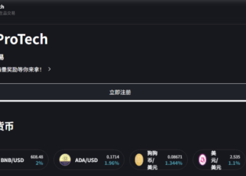 原以為抓到了風口：記錄我在「Gate.io」平台從滿懷希望到絕望的過程
