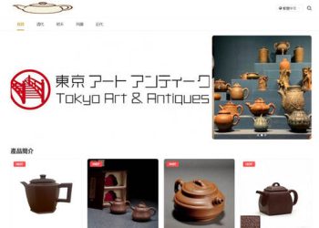 正牌理財工具與「FlowDot」平台的本質區別：看懂資金流向的透明度