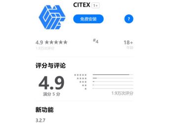 檢舉與自保指南：如果不幸加入「Tebbit」平台，該如何將損失降到最低？
