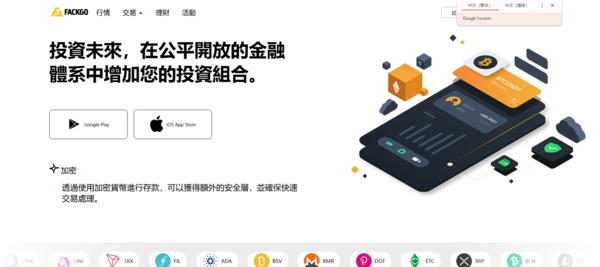 揭秘私域流量的圍獵:那些假裝加錯微信卻向你引薦「BLUSH HAVEN」的套路