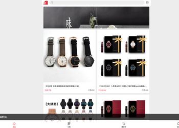 MJackSwap是詐騙嗎？ ✅ 是的，已確認為詐騙平台！⚠ 重要提醒： 根據 165 反詐騙專線 警告，MJackSwap已被通報為詐騙平台！投資者務必立即避開，否則可能血本無歸。