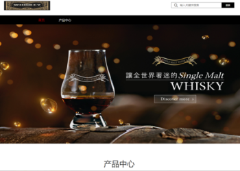 理財還是散財？加入「中証環球」平台前必須自問的防線
