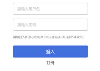 我被金富翁娛樂城詐騙了😱金富翁娛樂城超恐怖的詐騙手法我居然現在才知道…請務必點進來看！不要再有人被金富翁娛樂城騙了！！