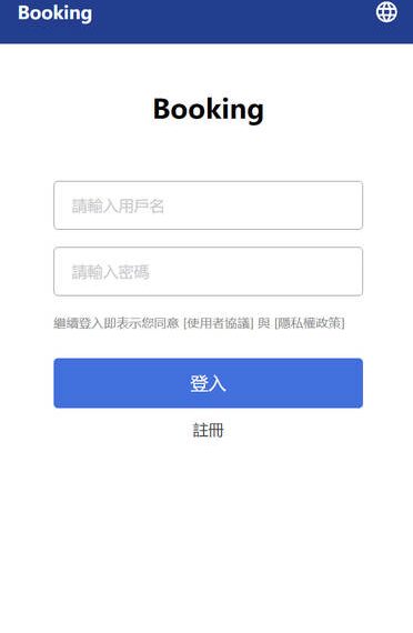 拒當受災戶！防範「Qubic」平台惡意陷阱的實戰教戰守則