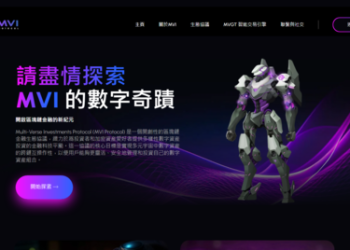 心理防禦機制的崩潰：當「MS MSEF AI」平台不再出金時，會員的五個心理階段