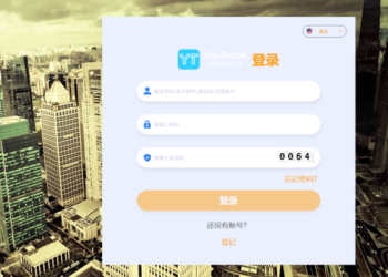 數位時代的信任危機：我們該如何防範像「JDFXBIT」這樣的社群滲透？
