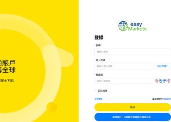 瞞著丈夫的秘密投資：因為「Forex Gold USA」平台，我差點撕裂了整個家庭