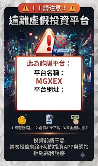 人性與演算法的共謀:「緣匯」平台是如何在資訊海中精準撈出目標的?