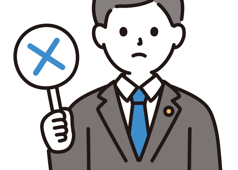 投資防身指南:除了「Deadira shop」,還有哪些類似的金錢圈套?